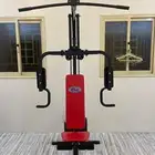 جهاز تمارين