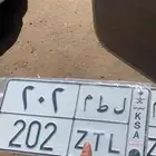 للبيع لوحة مميزه لطم 202