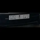 لوحة ح ر س 1676 للبيع