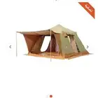 خيمه البيرق والمكشات والمبيت الكميه محدوده