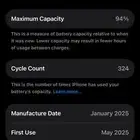 ايفون برو 16 ابيض