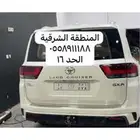 لوحة مميزة