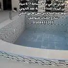 الهفوف طريق بن معن