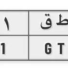 لوحة للبيع