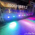 افتتاح محلات تاجير بوابات افتتاحات الرياض ليازر ليزر الوان