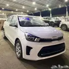 كيا بيجاس ستاندر 2025 اسعار خاصه كاش اقساط راتب او بدون