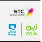 الياف بصرية مندوب مبيعات موبايلي وسلام زين stc عروض 5G