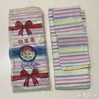 يوم التأسيس شراشف الطيبين