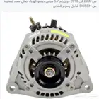 دينمو دوج رام 2014