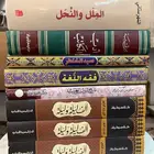 كتب