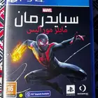 شريط سبايدرمان مايلز