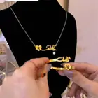 سلاسل مطلي بالذهب حسب الطلب
