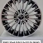 جنوط مرسيدس 2025