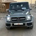 الرياض