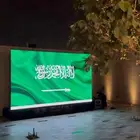 تنظيم معارض و مؤتمرات و فعاليات