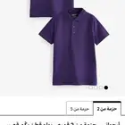 تيشيرت بولو للاطفال جديد