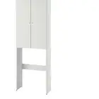 دولاب تخزين فوق الغساله