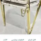 3 طاولات خدمه شبه جديده سبب البيع لعدم الحاجه 130
