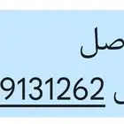 دهان ابواب جدران ديكورات احترافي مع ضمان