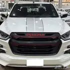 ايسوزو غمارتين 2023 GT فل كامل