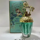 عطور النيشيه الحصريه عرض قوي مكسر السوق