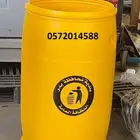 برميل 220 لتر