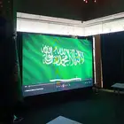 شاشات بيع ليد وصيانة