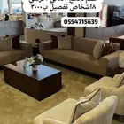 بأسعار المصنع كل الحراج اثاث مجالس تفصيل كنب كراسي