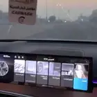 تعريب شاشات جنسس وارد كوري وامريكي