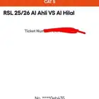 تذاكر الاهلي والهلال