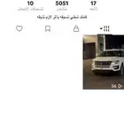 للبيع حساب تيك توك