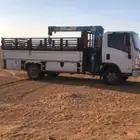 دنه ابل دينا ونش دينه كرين