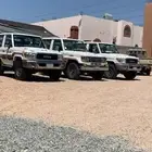 مطلوب جيوب ربع شد بلد