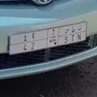 للبيع لوحة ن ط س 42