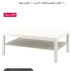 طاولة ايكيا