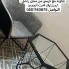 بريده