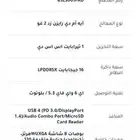 لينوفو ليجن قو S