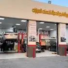 ورشة للتقبيل