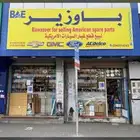 يوجد لدينا قطع غيار امريكي فقط اقساط ويوجد لدينا كمبروسرات