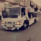 سطحه في ابها