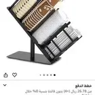 حامل اكواب معدتي فاخر