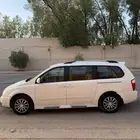 فان كيا كرنفال نظيف