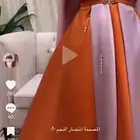 فستان من تصميم المصممه انتصار النجم بحاله ممتازه جدا