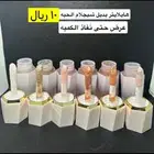 مكياج