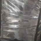 شنطه حافظة البرودة