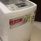غسالة ال جي