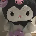 لعبه