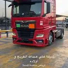 MAN 18.430
