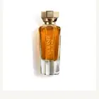 عطر خلطة القرشي جديد