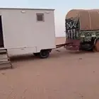 كرفانه المينيوم